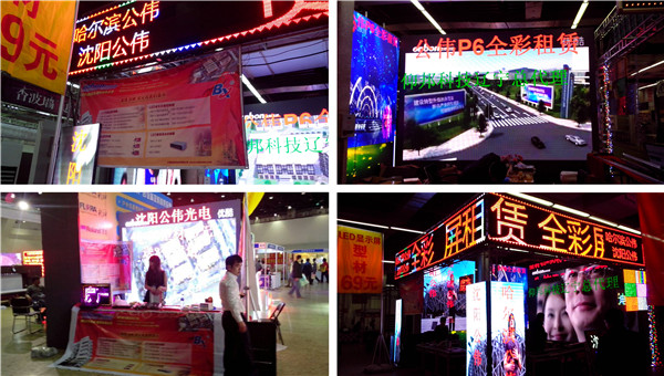 ca88手机客户端(安卓/苹果)CA88会员登录入口