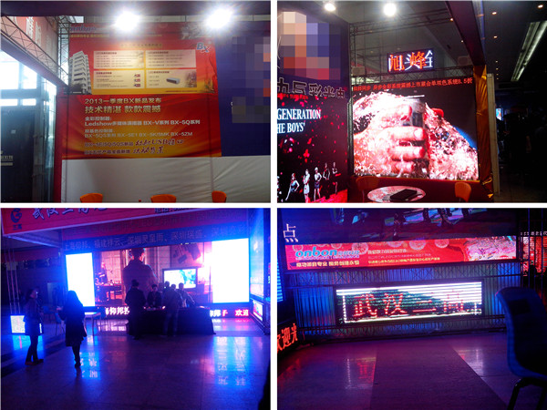 ca88手机客户端(安卓/苹果)CA88会员登录入口