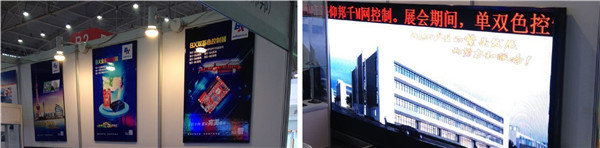 ca88手机客户端(安卓/苹果)CA88会员登录入口