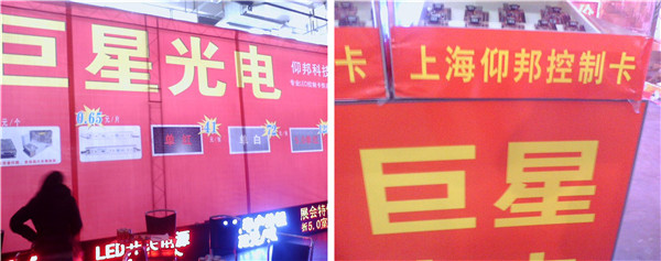 ca88手机客户端(安卓/苹果)CA88会员登录入口