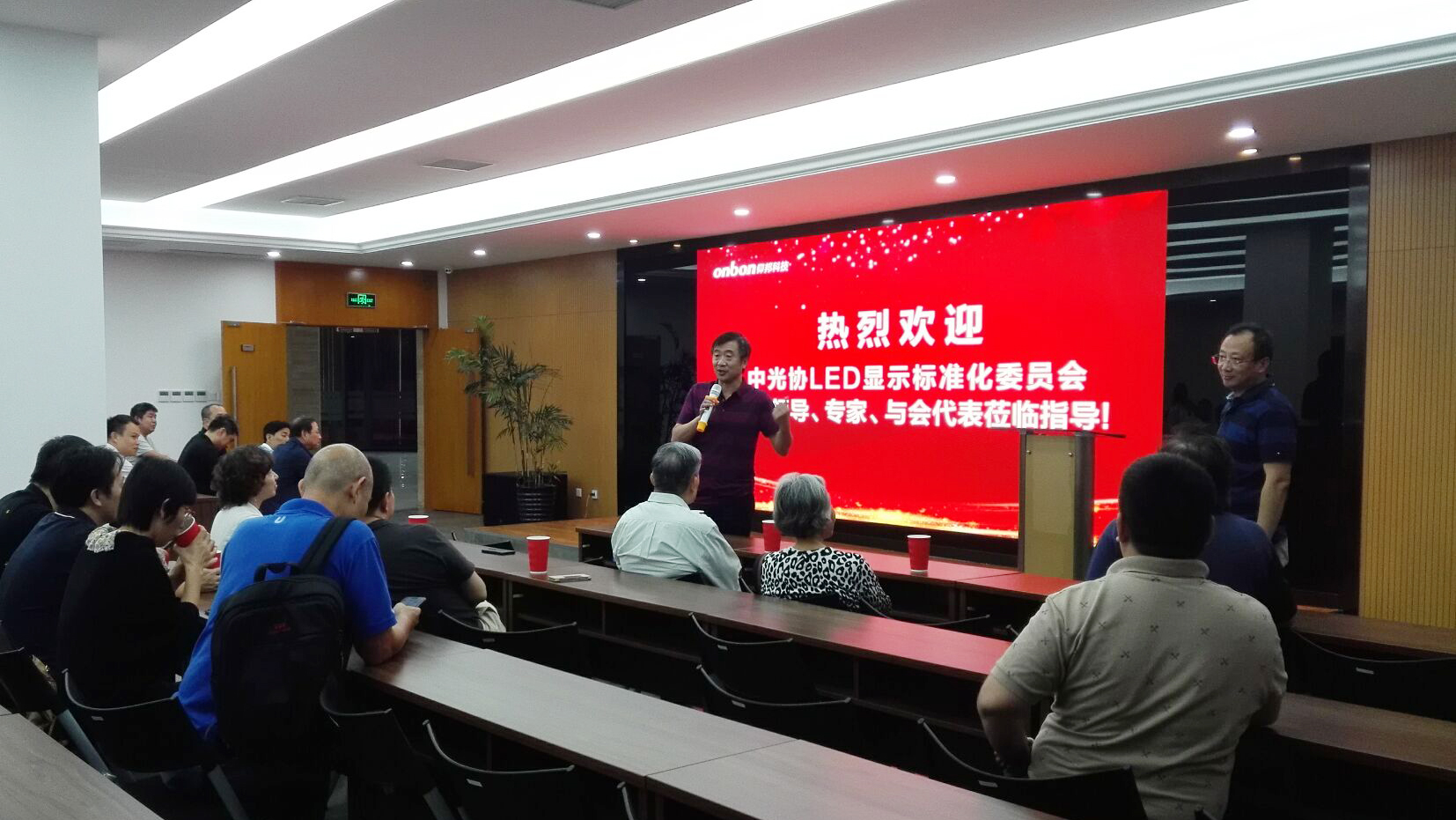 ca88手机客户端(安卓/苹果)CA88会员登录入口