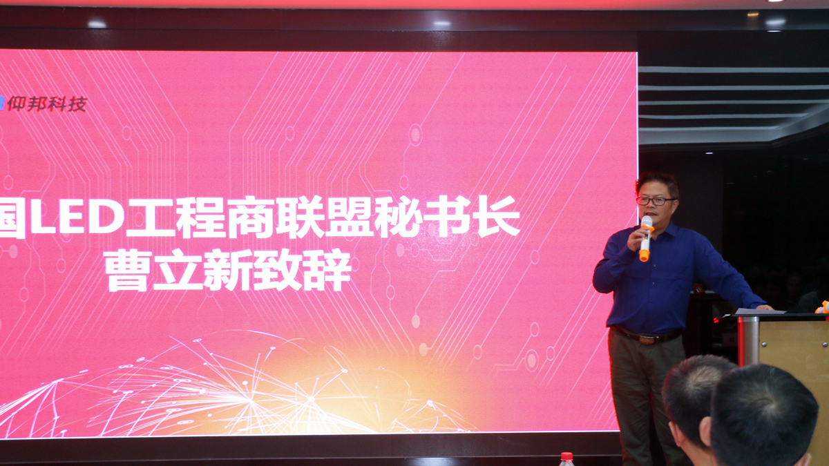 ca88手机客户端(安卓/苹果)CA88会员登录入口