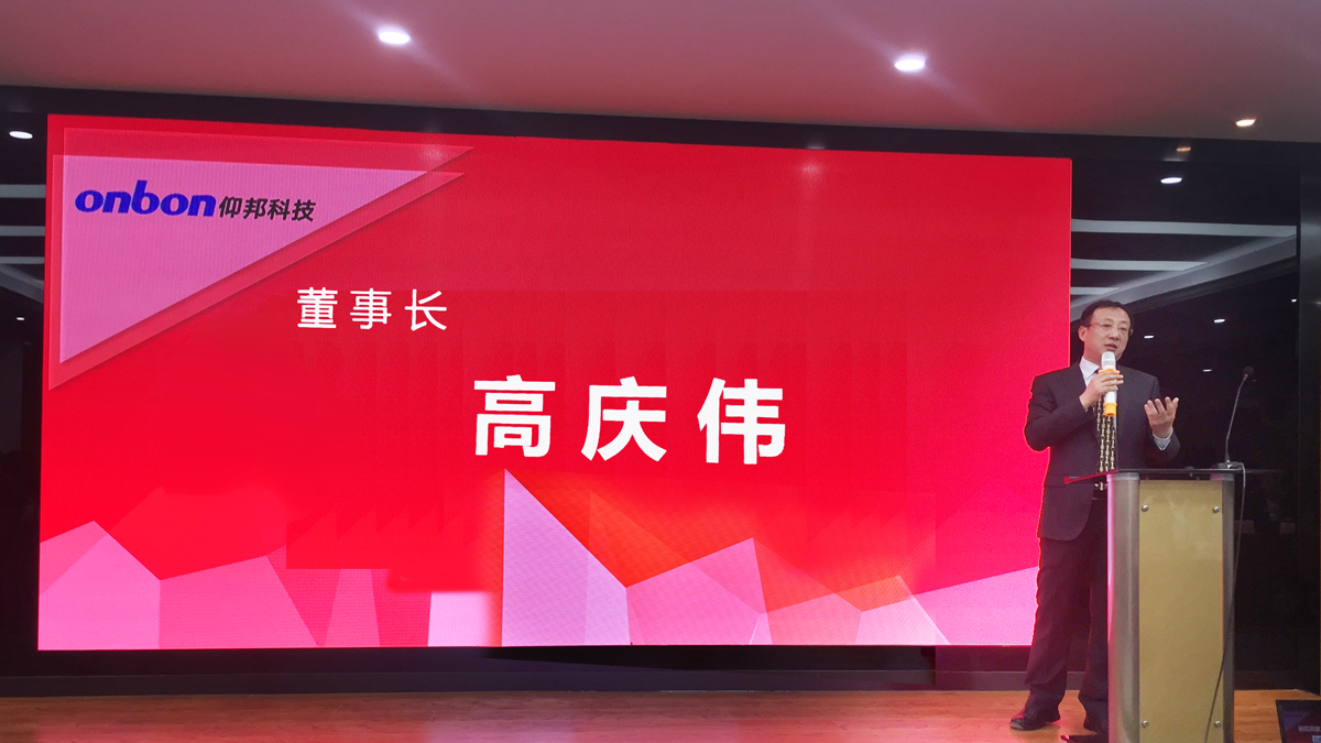 ca88手机客户端(安卓/苹果)CA88会员登录入口