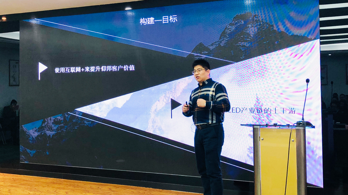 ca88手机客户端(安卓/苹果)CA88会员登录入口