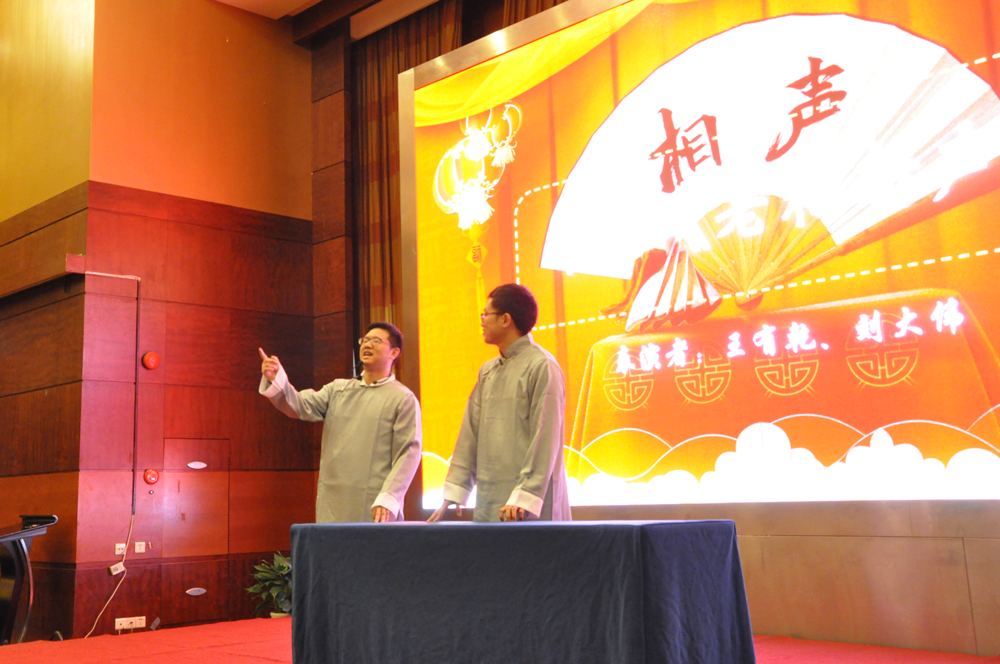 ca88手机客户端(安卓/苹果)CA88会员登录入口