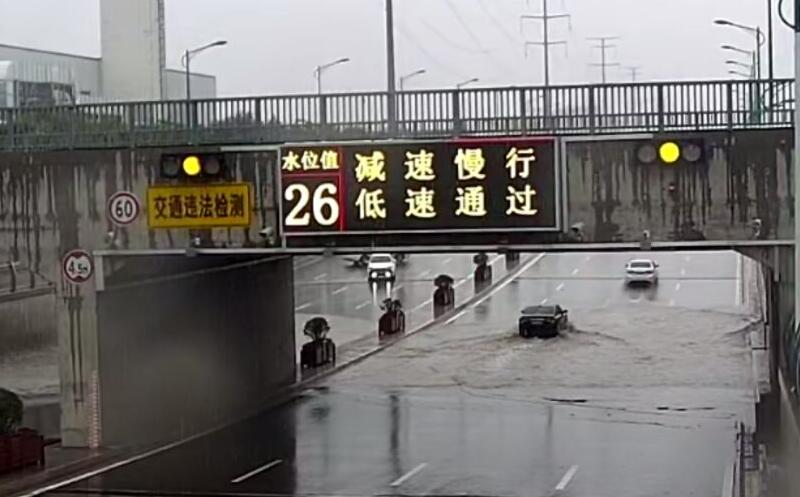 ca88手机客户端(安卓/苹果)CA88会员登录入口