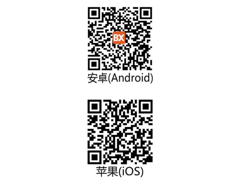 ca88手机客户端(安卓/苹果)CA88会员登录入口