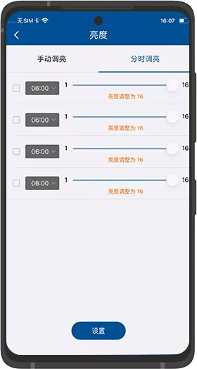 ca88手机客户端(安卓/苹果)CA88会员登录入口