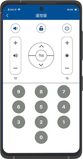 ca88手机客户端(安卓/苹果)CA88会员登录入口