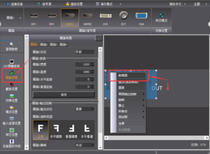 ca88手机客户端(安卓/苹果)CA88会员登录入口