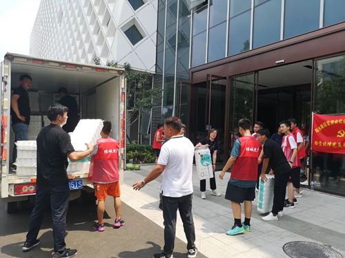 ca88手机客户端(安卓/苹果)CA88会员登录入口