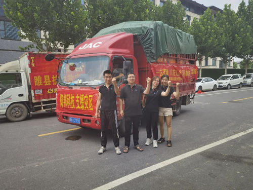 ca88手机客户端(安卓/苹果)CA88会员登录入口