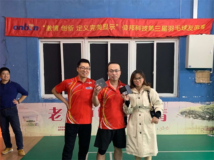 ca88手机客户端(安卓/苹果)CA88会员登录入口