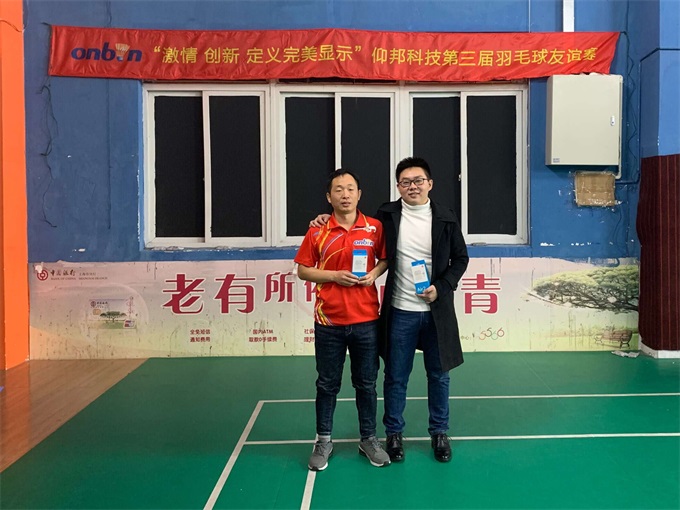 ca88手机客户端(安卓/苹果)CA88会员登录入口