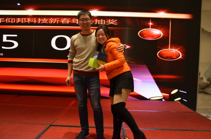 ca88手机客户端(安卓/苹果)CA88会员登录入口