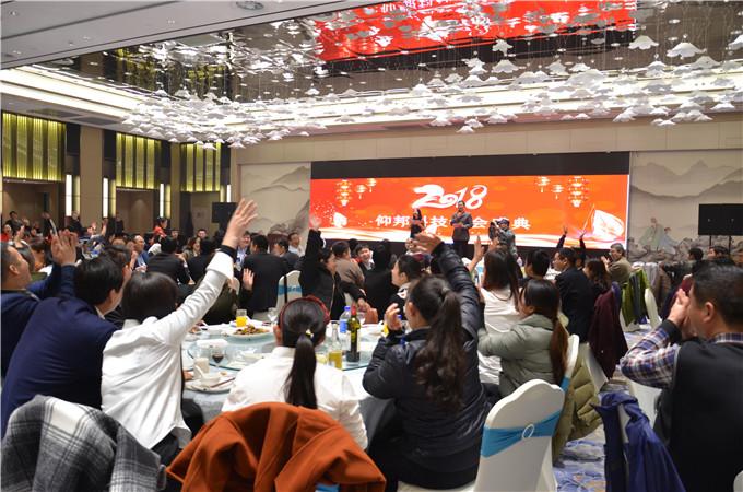 ca88手机客户端(安卓/苹果)CA88会员登录入口