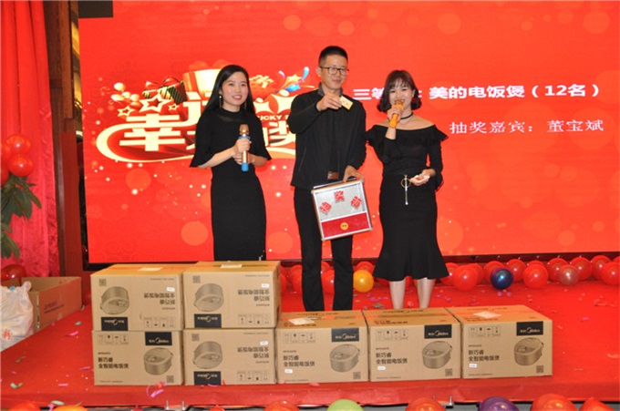 ca88手机客户端(安卓/苹果)CA88会员登录入口