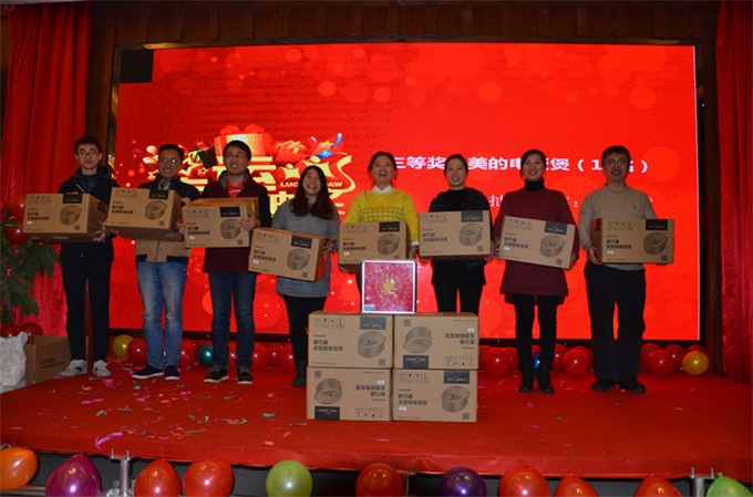 ca88手机客户端(安卓/苹果)CA88会员登录入口