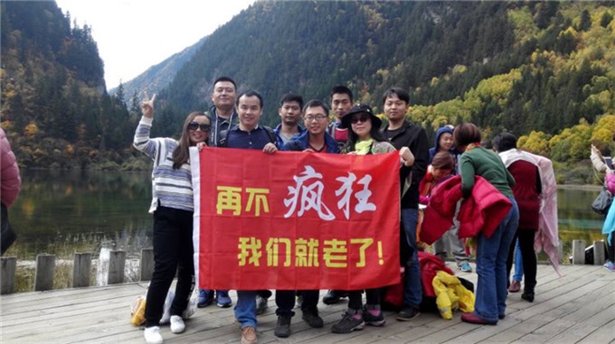 ca88手机客户端(安卓/苹果)CA88会员登录入口