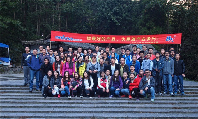 ca88手机客户端(安卓/苹果)CA88会员登录入口