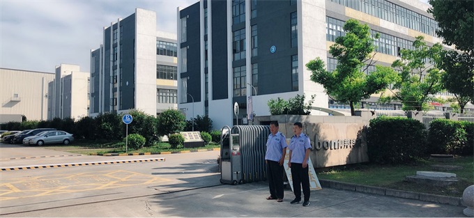 ca88手机客户端(安卓/苹果)CA88会员登录入口