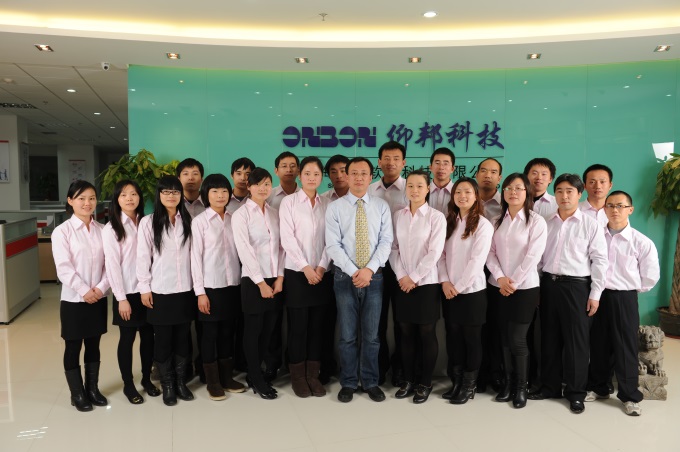 ca88手机客户端(安卓/苹果)CA88会员登录入口