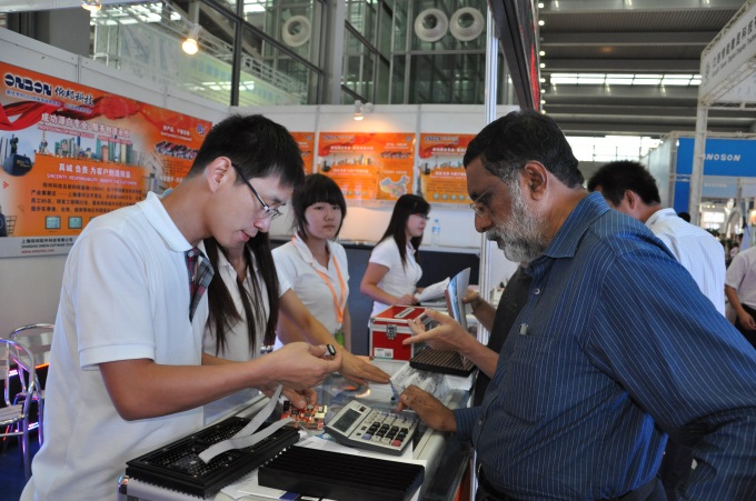 ca88手机客户端(安卓/苹果)CA88会员登录入口