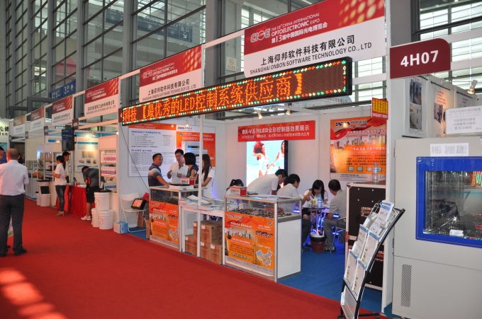 ca88手机客户端(安卓/苹果)CA88会员登录入口