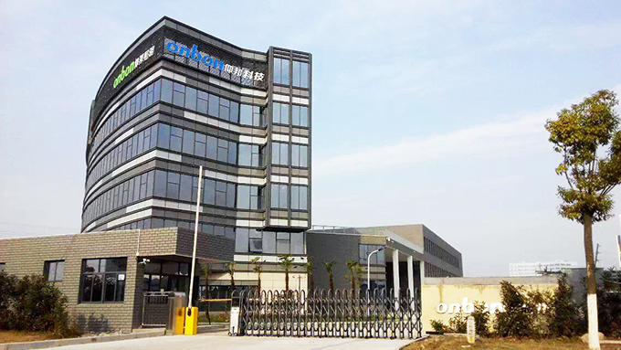 ca88手机客户端(安卓/苹果)CA88会员登录入口