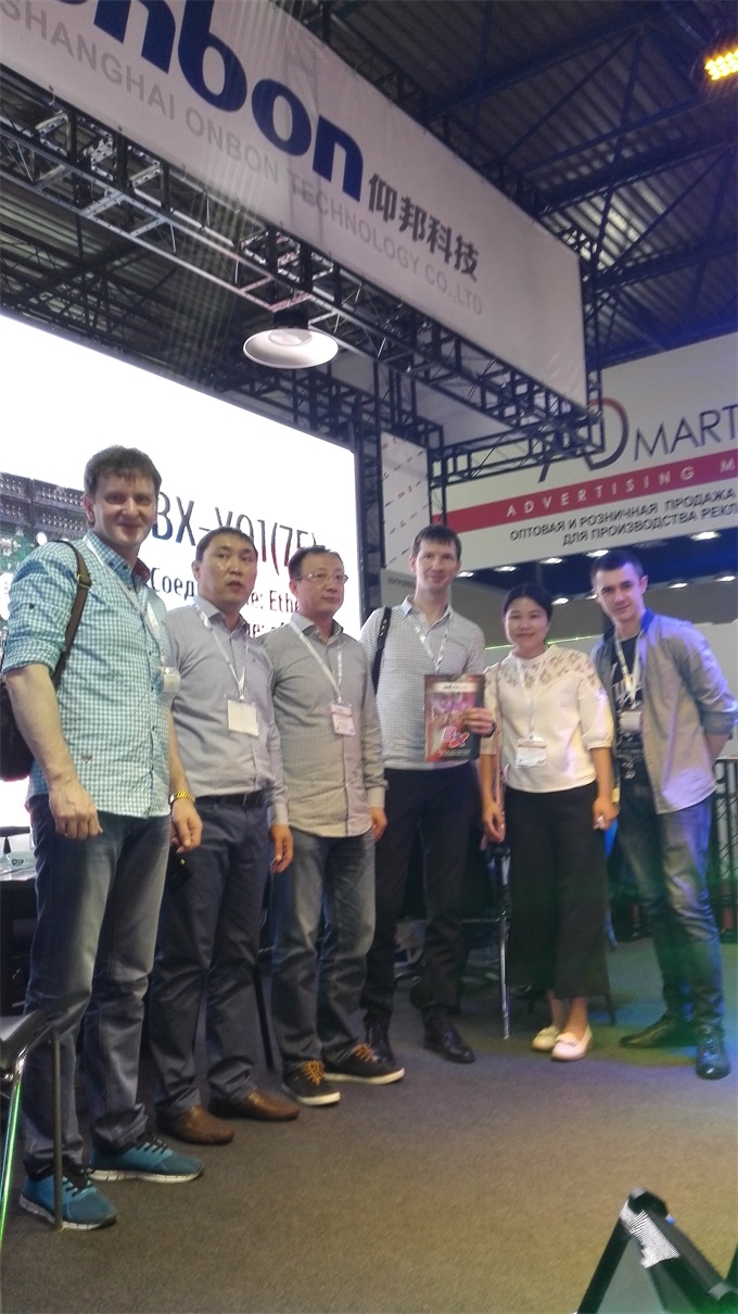 ca88手机客户端(安卓/苹果)CA88会员登录入口