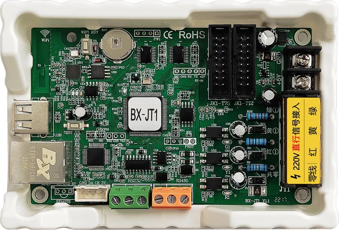 ca88手机客户端(安卓/苹果)CA88会员登录入口