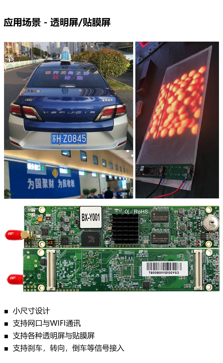 ca88手机客户端(安卓/苹果)CA88会员登录入口