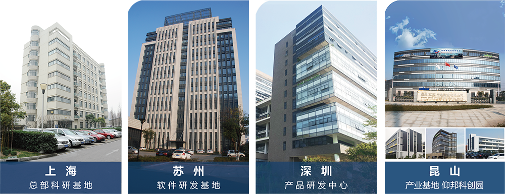 ca88手机客户端(安卓/苹果)CA88会员登录入口