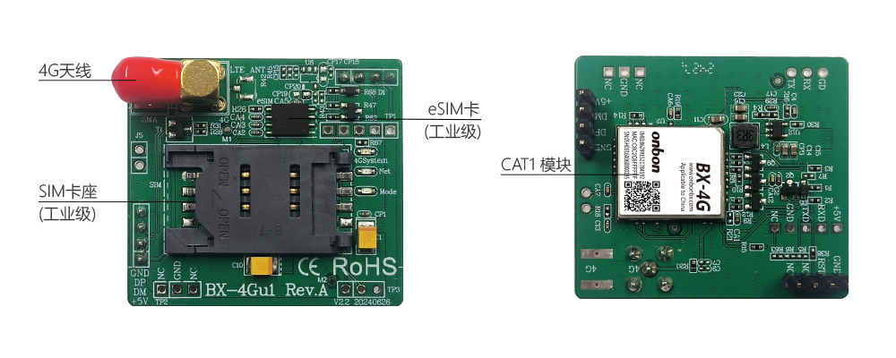 ca88手机客户端(安卓/苹果)CA88会员登录入口