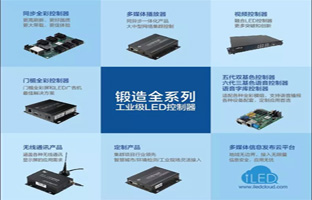 2018年 ca88邀您共商大业