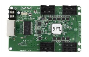 ca88二代BX同步全彩节造器批量下线