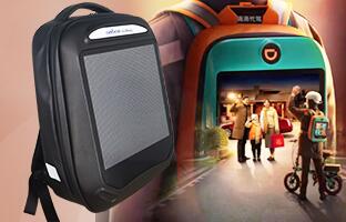 这样的特色显示屏，你见过吗？