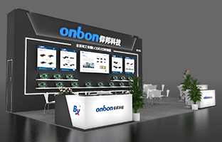 iSLE 深圳展 | 2024震撼新品，沉装亮相