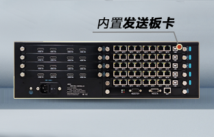 OVP-Zn Pro智能拼接器，沉磅颁布