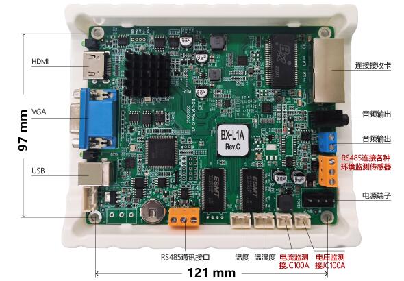 ca88手机客户端(安卓/苹果)CA88会员登录入口