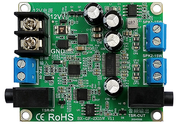 ca88手机客户端(安卓/苹果)CA88会员登录入口