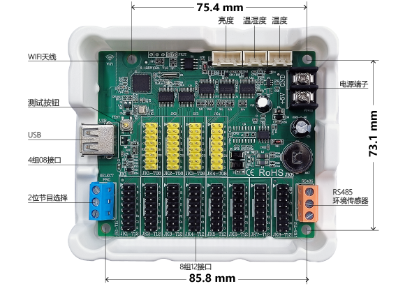 ca88手机客户端(安卓/苹果)CA88会员登录入口