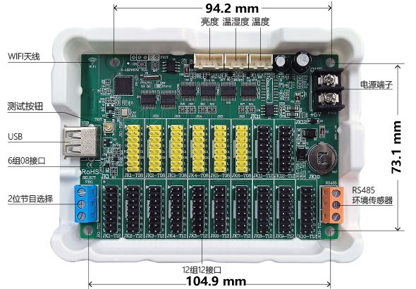 ca88手机客户端(安卓/苹果)CA88会员登录入口