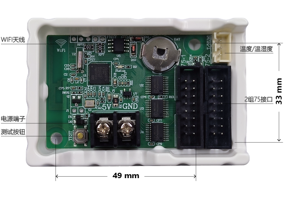 ca88手机客户端(安卓/苹果)CA88会员登录入口
