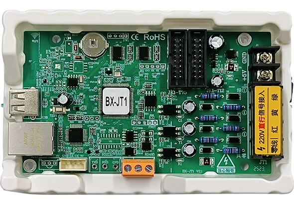 ca88手机客户端(安卓/苹果)CA88会员登录入口