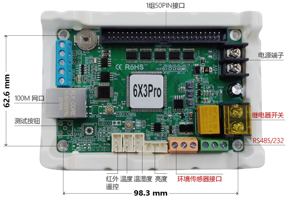 ca88手机客户端(安卓/苹果)CA88会员登录入口